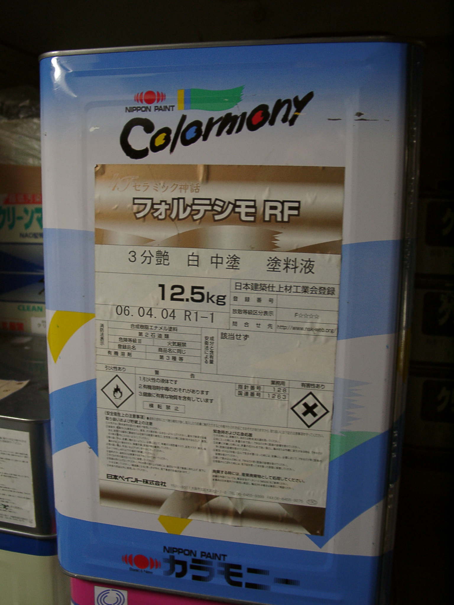 4�t�b���t�b�f(�����p)