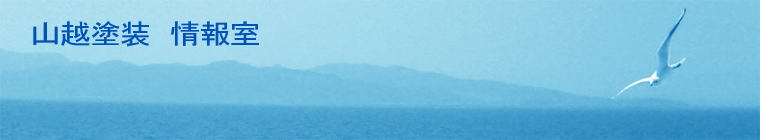 �z�[���y�[�W �^�C�g��